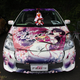 Illustration for article titled Japans Geekiest Cars Run on Nerd Fuel